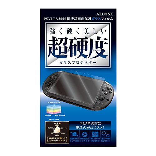 (未使用･未開封品)　PSVITA2000用 アルミフレームガラスフィルム ブルー　ALG-V2AFGA 0pbj0lf Amazon | PSVita (PCH-2000) 用フィルム『カラーシートV2