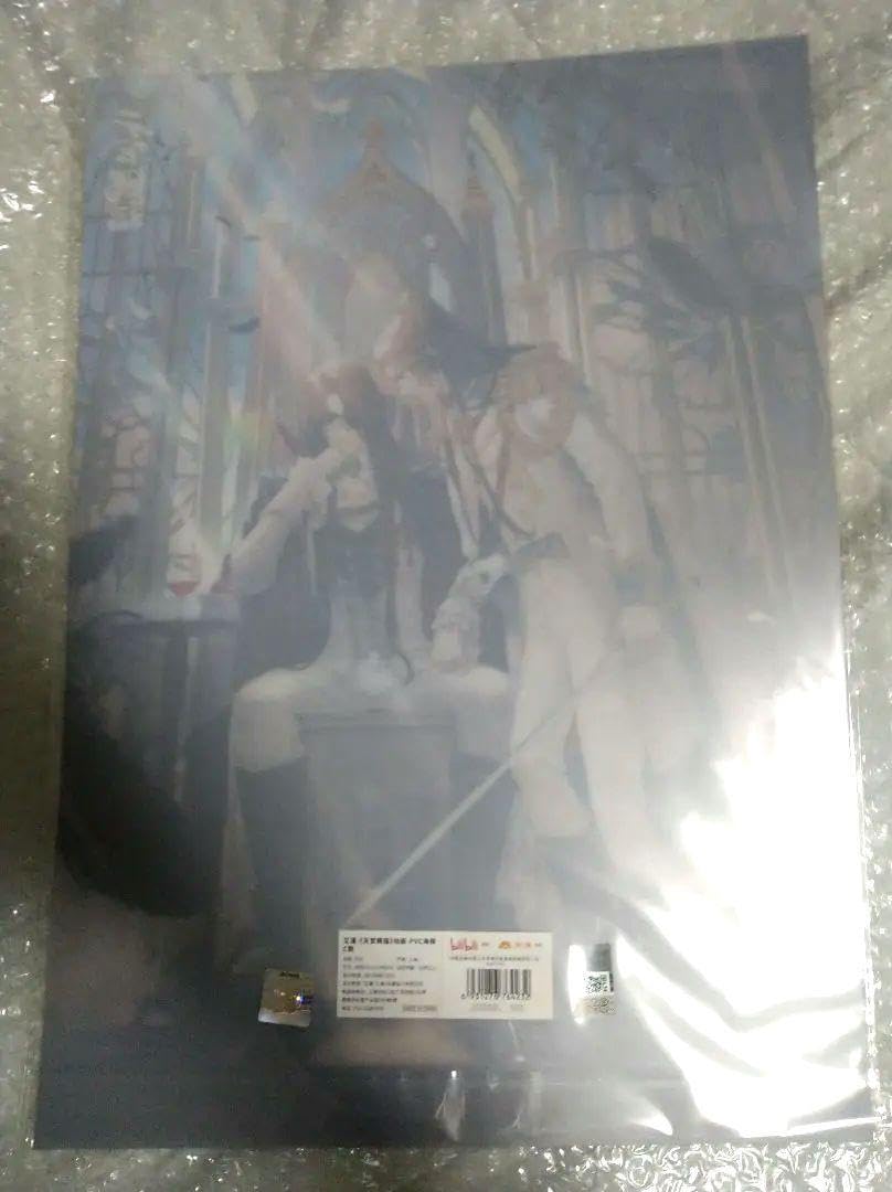 天官賜福　クリアポスター　コラボカフェ限定 天官賜福 クリアポストカード コラボカフェ アニメ「天官賜福 貮