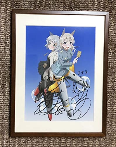 直筆サイン入り複製原画 ストライクウィッチーズ 　エイラ ストライクウィッチーズ エイラ役 大橋歩夕さん直筆サイン入り