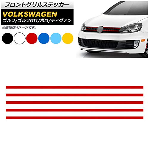 Amazon.co.jp: AP フロントグリルステッカー フォルクスワーゲン 