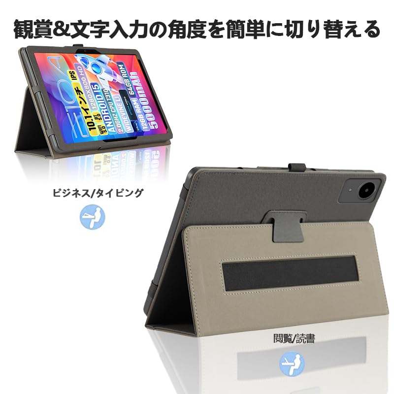 【新品未使用】Callsky Android 15 タブレット ケース付き Amazon.co.jp: 2025新登場·Android 15 タブレット - タブレット