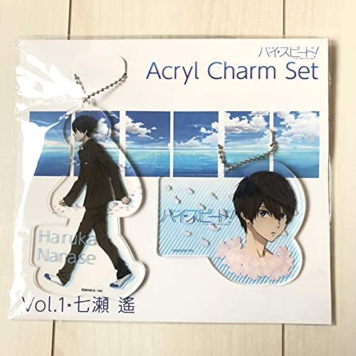 Amazon.co.jp: Free! 七瀬遙 アクリルチャームセット ハイスピ : おもちゃ