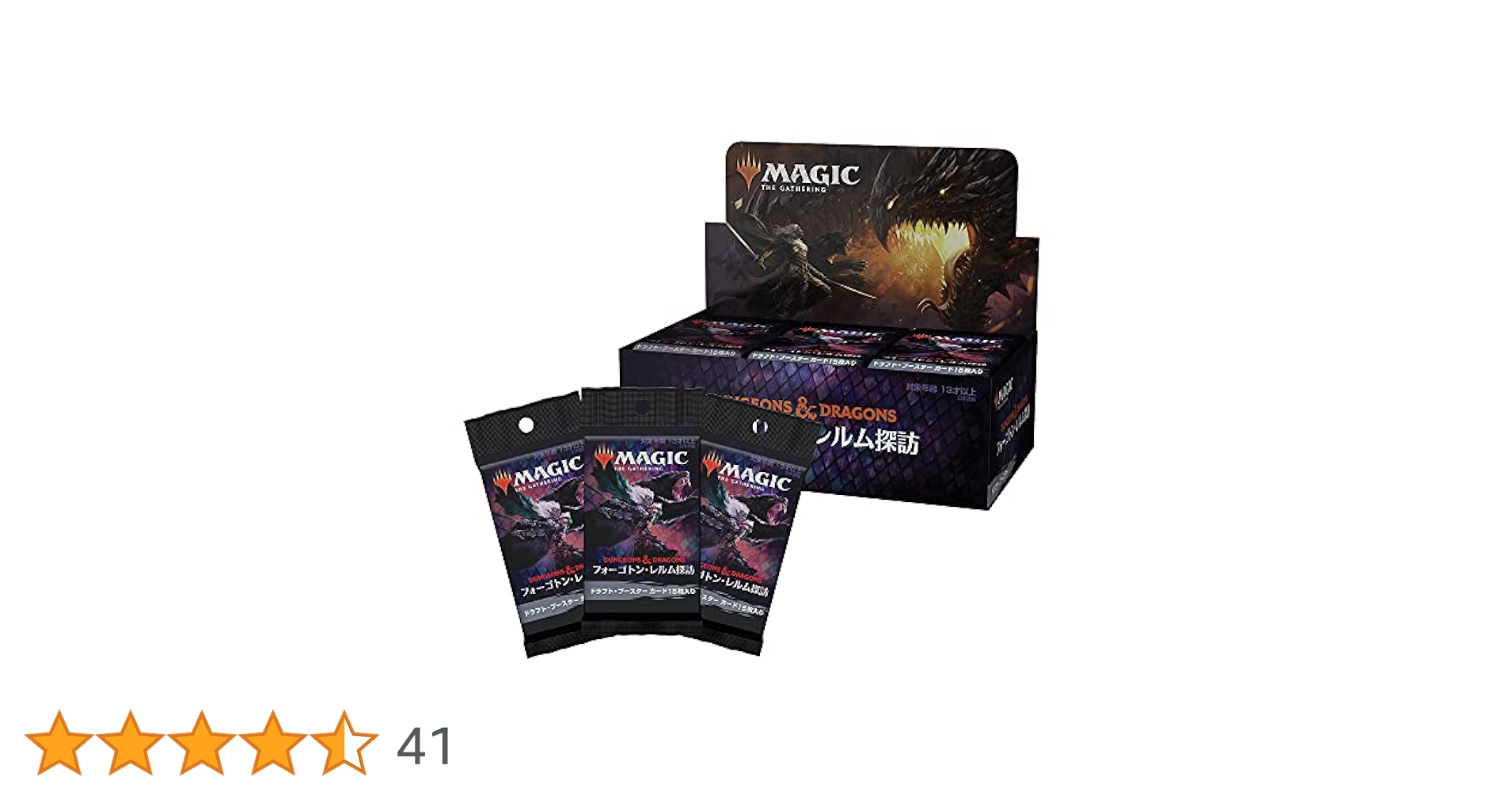 mtg フォーゴトン・レルム探訪 ドラフトブースター 1カートン(6box) Amazon.co.jp: マジック:ザ・ギャザリング フォーゴトン・レルム