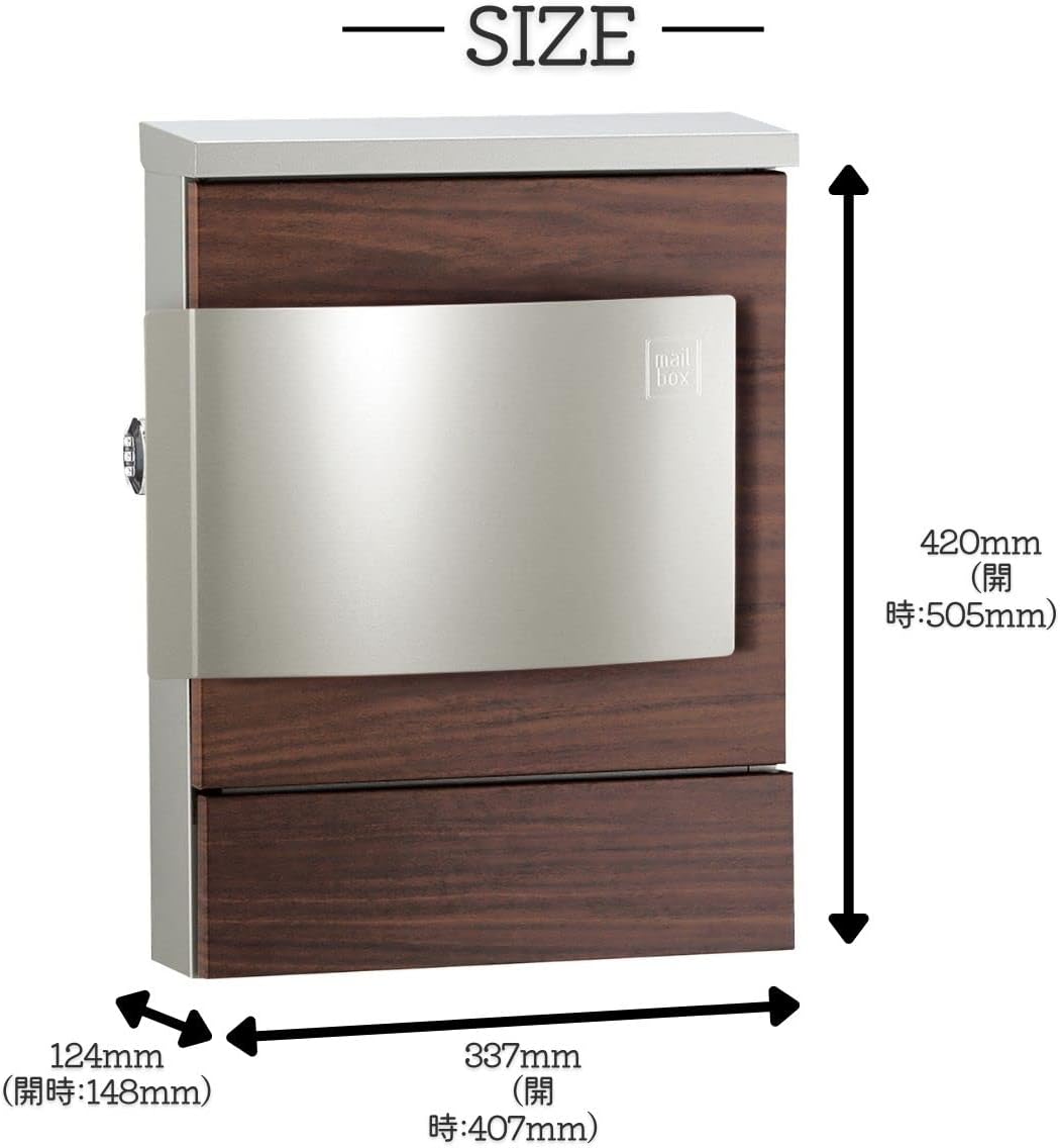 クルムII 左開きダイヤル錠パイン クルムII 左開きダイヤル錠パイン