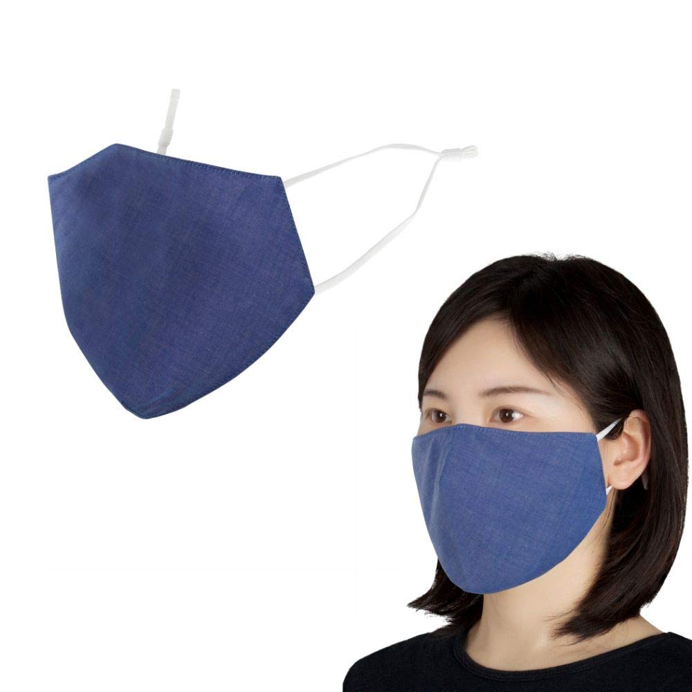 Be Wise Unisex Washable Face Mask for Protection Cotton with Adjustable Earloops