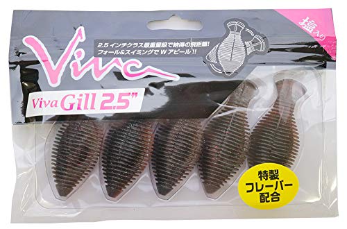 コーモラン ビバギル 2.5インチ #071 グリパンサンセット