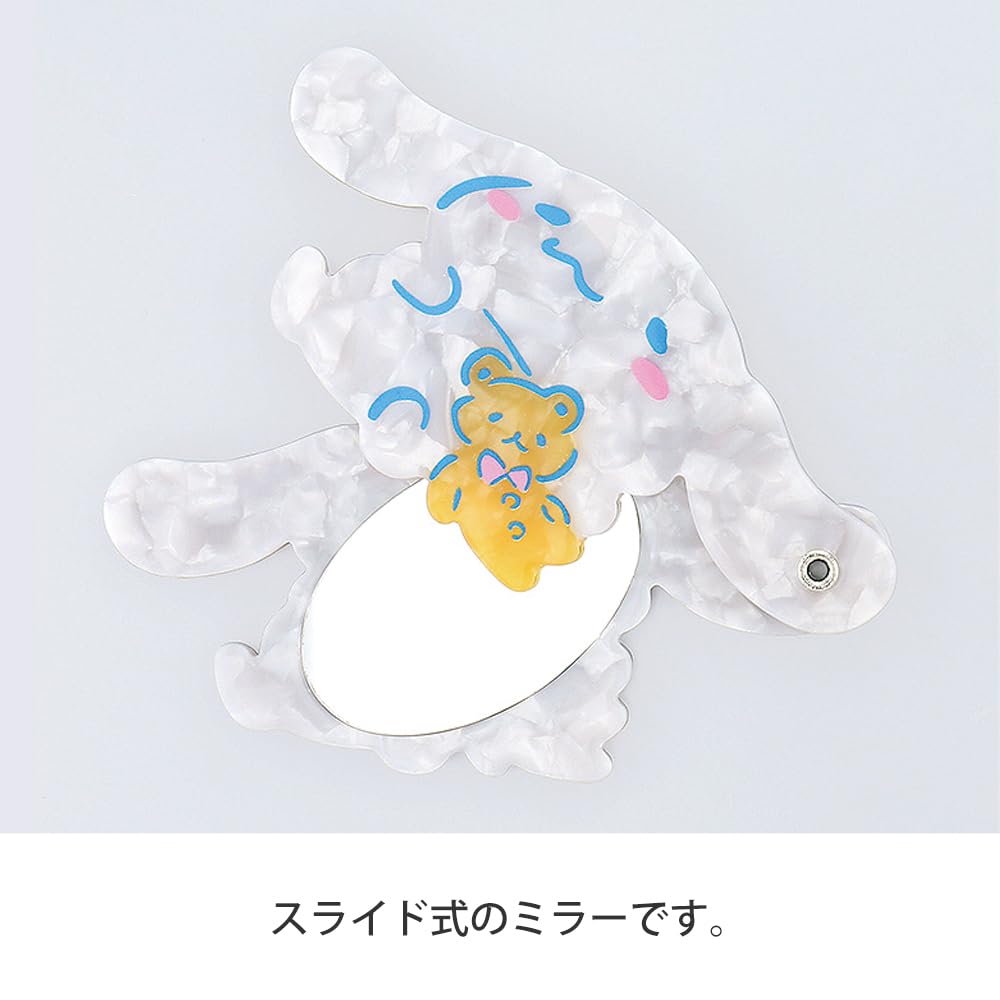 Amazon.co.jp: 【フラワーリング】FLOWERING ＜サンリオ