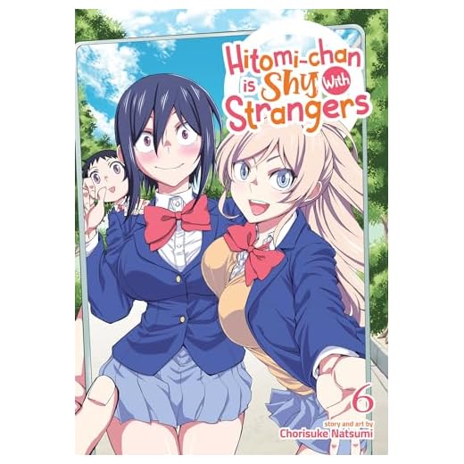 Hitomi-chan is Shy With Strangers Vol. 6