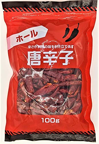 ホール唐辛子 100g / 中華料理 エスニック料理 漬物等幅広くお使いいただけます/辛さが料理の味を引き立てますの商品画像（Amazon）