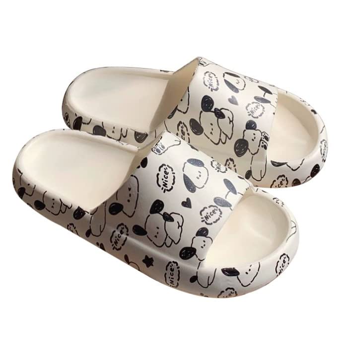 CEINOM Funny Dog Slippers for Women Man Pillow Cloud Slides indoor Outdoor Bathroom Shower Shoes Home Cute House Slippers