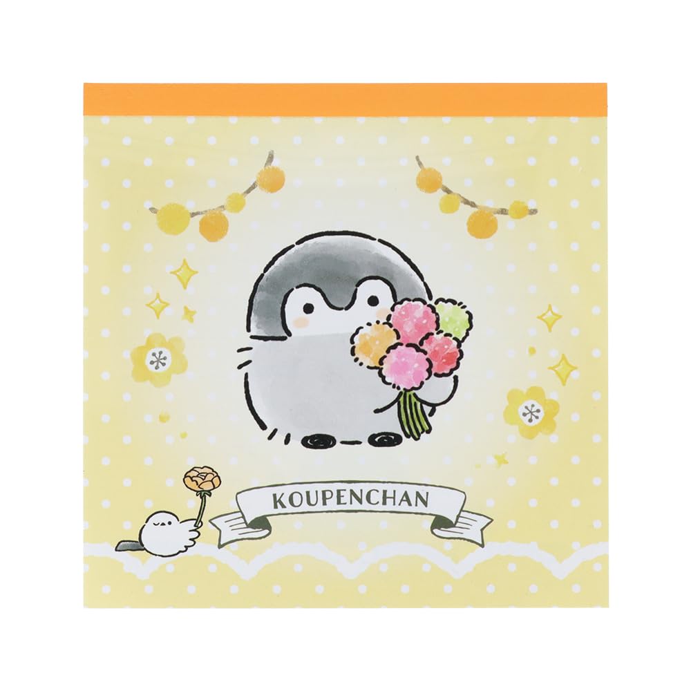 やっちゃん ページ Amazon.co.jp: サンスター文具(Sun-Star Stationery) コウペン