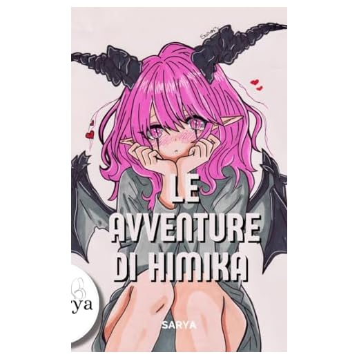 Le Avventure di Himika