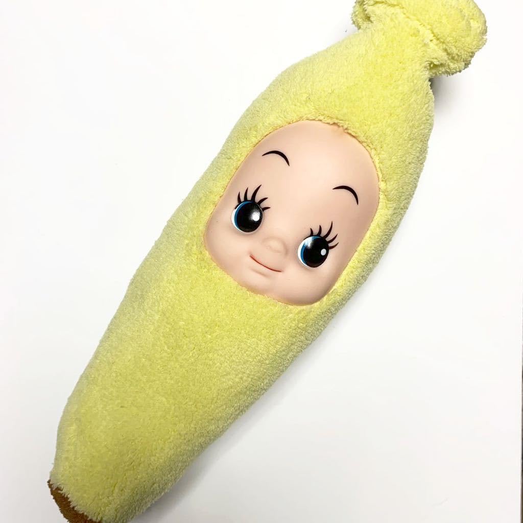 Amazon.co.jp: キューピー コスチュームキューピー カラフルバナナ