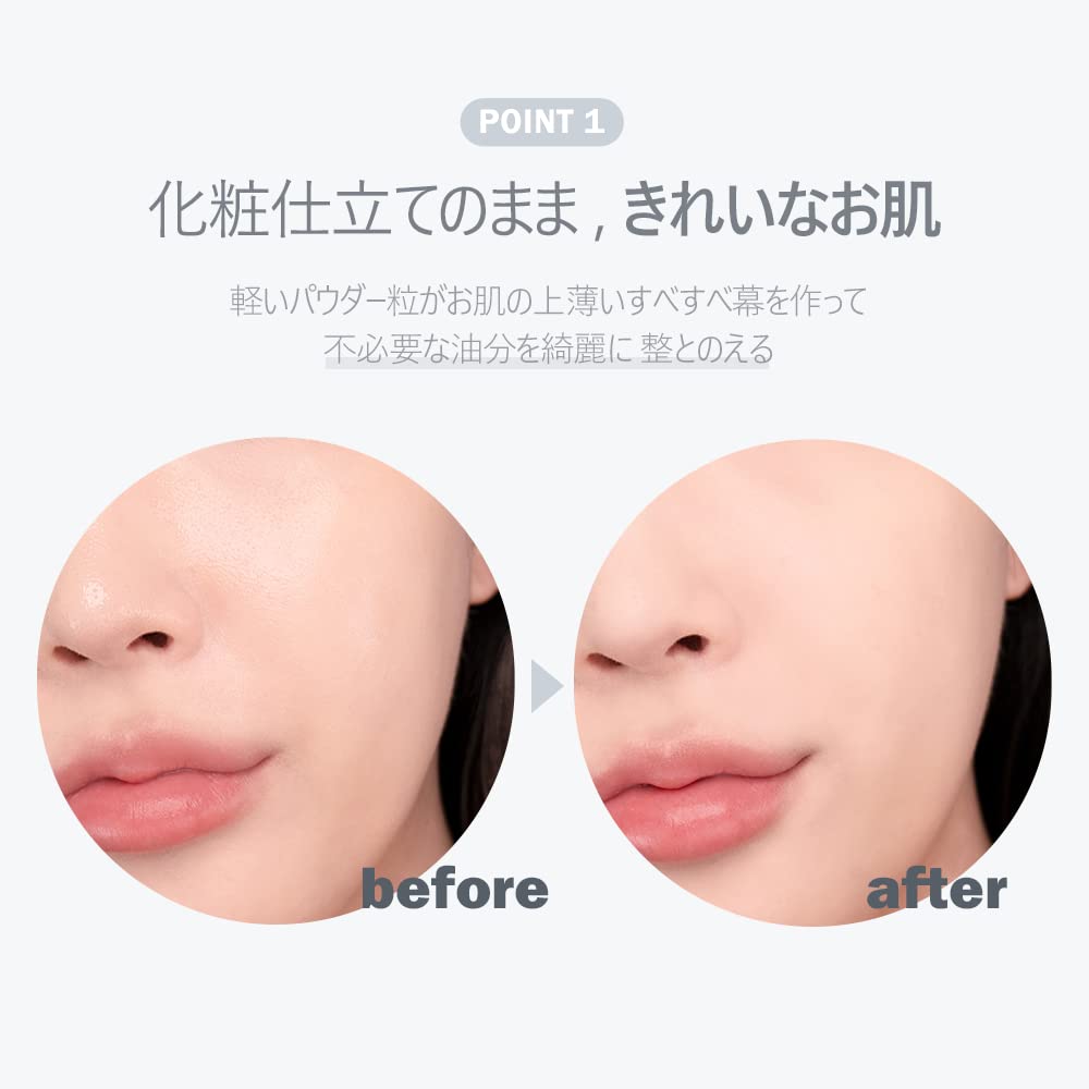 Amazon | espoir フレッシュ セッティングパウダー 9g 油水分調整