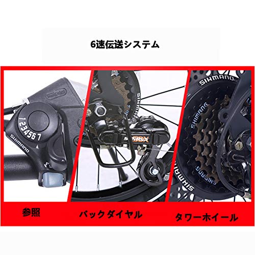 Amazon | パンクしない折りたたみ自転車タフ コンパクト 16インチ 軽量