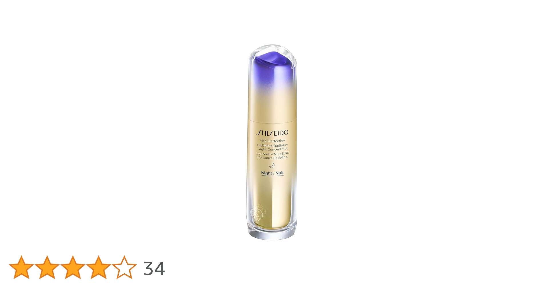 Amazon.co.jp: SHISEIDO バイタルパーフェクション 【医薬部外品】 L