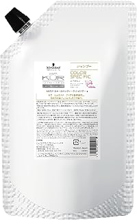 BC KUR COLOR SPECIFIC シャンプー BCクア サロン専売品 シュワルツコフ プロフェッショナル BCクア カラースペーシフィーク (600ml(詰替))