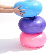 كرة يوجا للتوازن بتصميم دونات، بقطر 50 سم، مصنوعة من بلاستيك بي في سي باللون الأزرق، للمكتب والمنزل وصالة الألعاب الرياضية