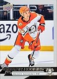 2025-26 UD Star Rookies #7 Beckett Sennecke Anaheim RC Hockey Card - Sportscard Superstore