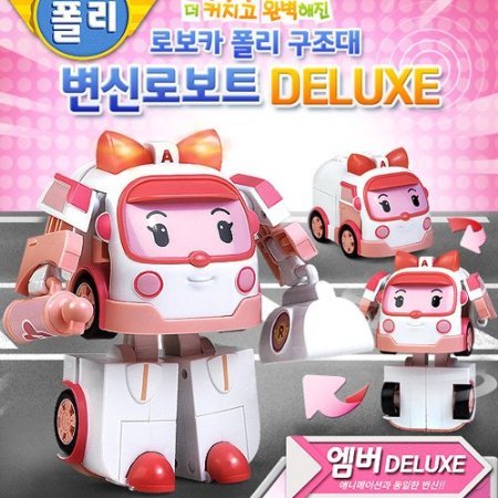 5Star-TD Robocar Poli Deluxe Transformer Jouet Ambre