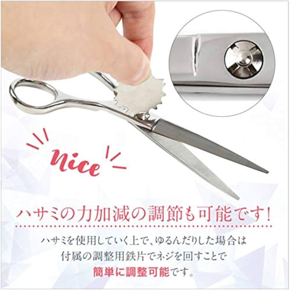 C*2様 N ステンレス製 散髪用シザー 楽天市場】日本の鋏専門メーカー / 美容師専用 【PF】DEEDS GTZ シザー