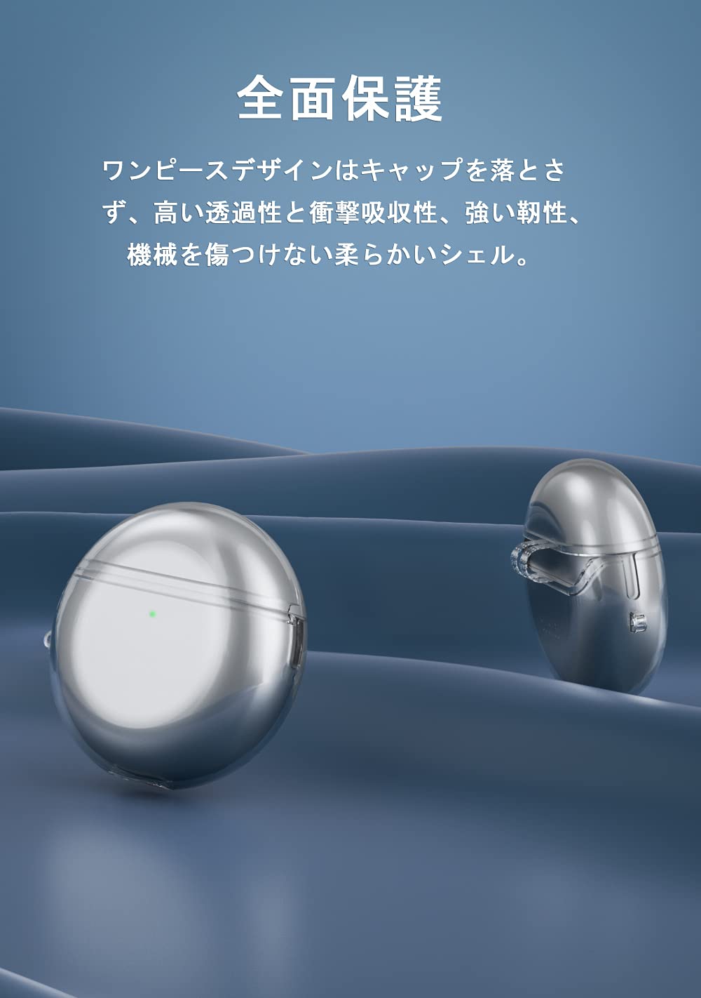 Vikisda For HUAWEI FreeBuds 4 ケース カバー Vikisda For HUAWEI FreeBuds 4 ケース カバー - メルカリ