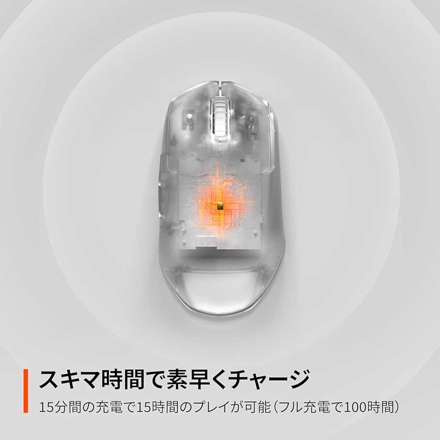 Amazon.co.jp: SteelSeriesゲーミングマウス 無線 ワイヤレス