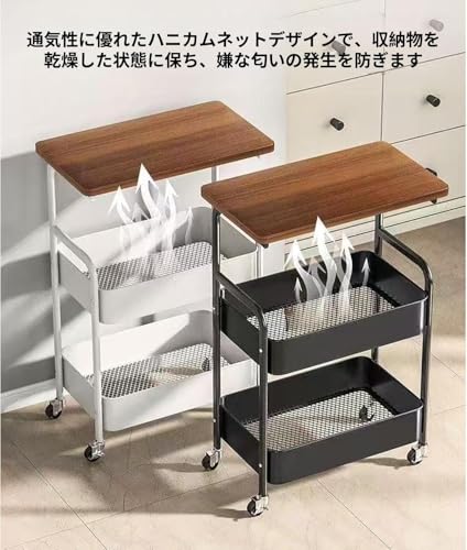 キッチンワゴン 3段 メタル収納カート キャスター付き（ロック2個） ウォールナット調天板 スライド棚 スリム設計 全体耐荷重50kg メッシュバスケット 組立品 キッチン・バスルーム・リビング収納に [4]