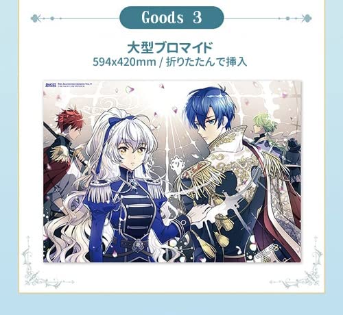 捨てられた皇妃 9巻 限定版セット アクリルスタンド ブックマーク2種 折りたたみ大型ブロマイド Manga813h 本 通販 Amazon