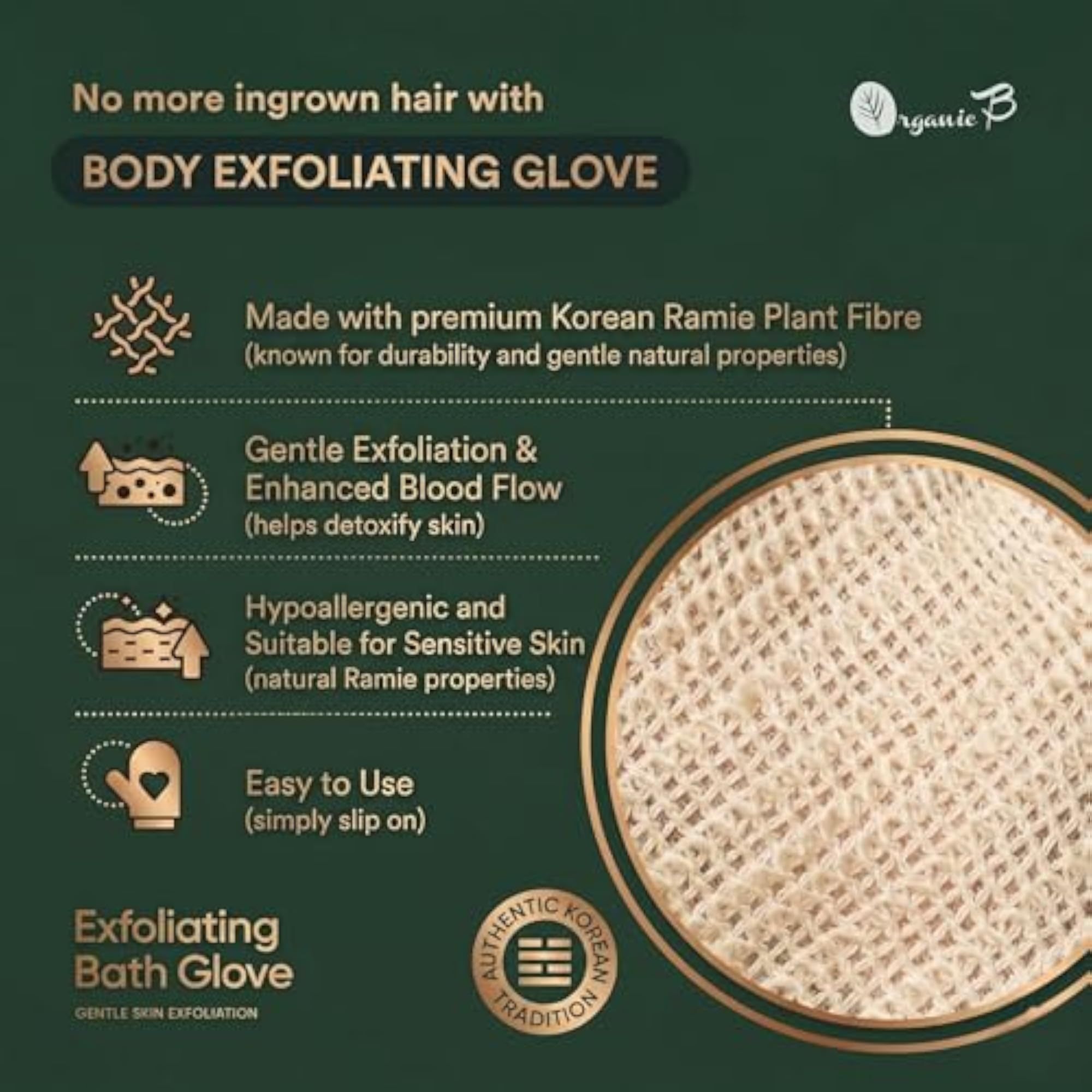Natural Exfoliating Bath Glove, Ramie Fabric