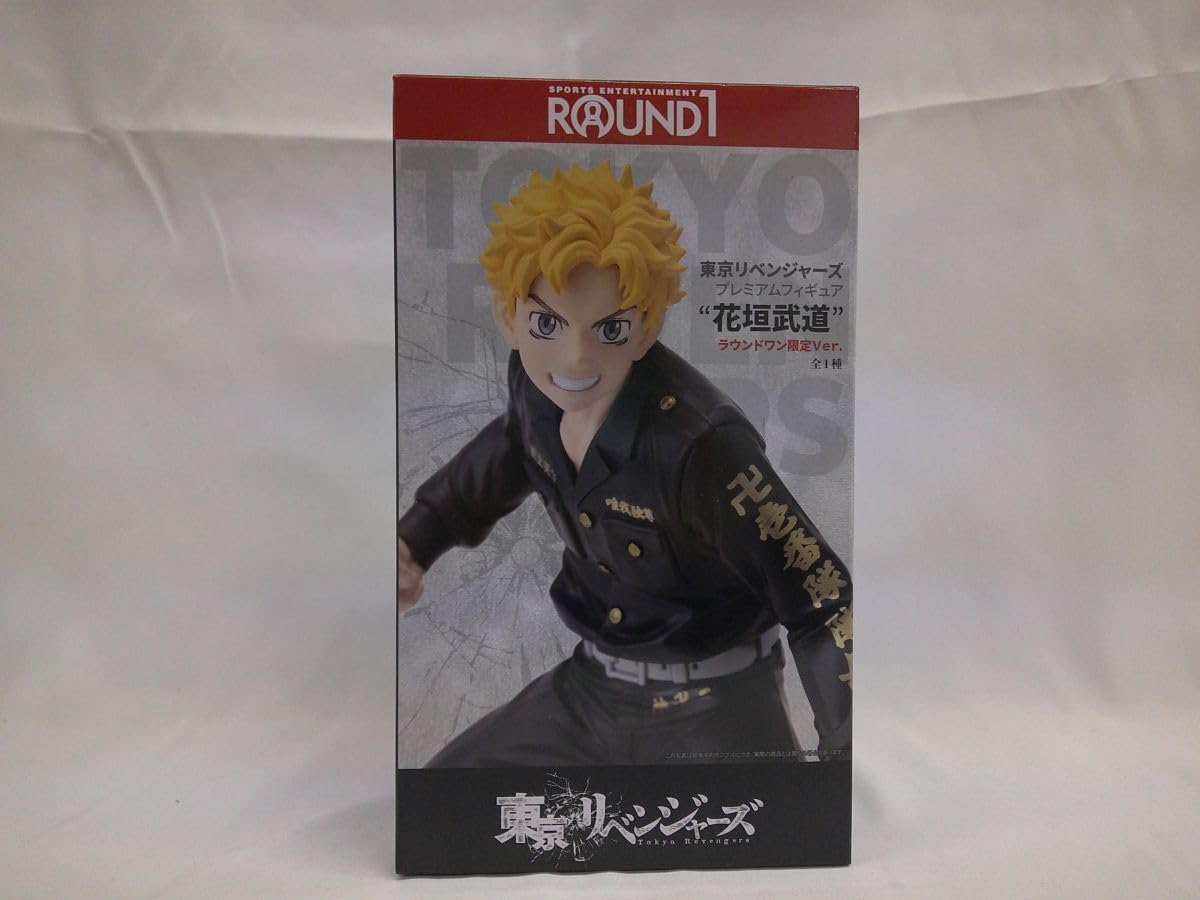 Amazon.co.jp: 29 サ 0403$F02 花垣武道 東リベ×ラウンドワン 