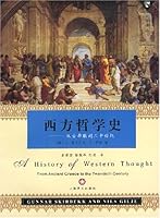 英语作为第二语言的课堂教学：从幼儿园到高3（2009） 7532732886 Book Cover