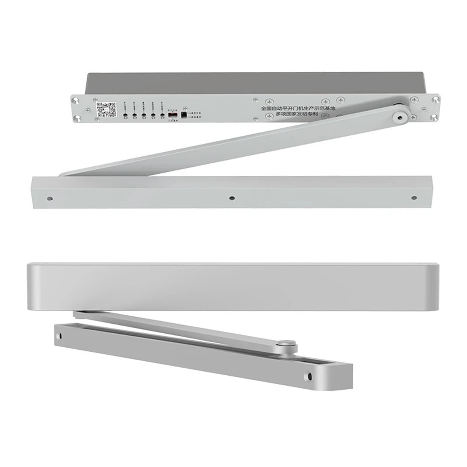 LKHFOAQM Electric Door Closer CD-68 Automatic Door Opener Eight Door Opener YC-60 Hidden Electric Door Closer(Beige-1)