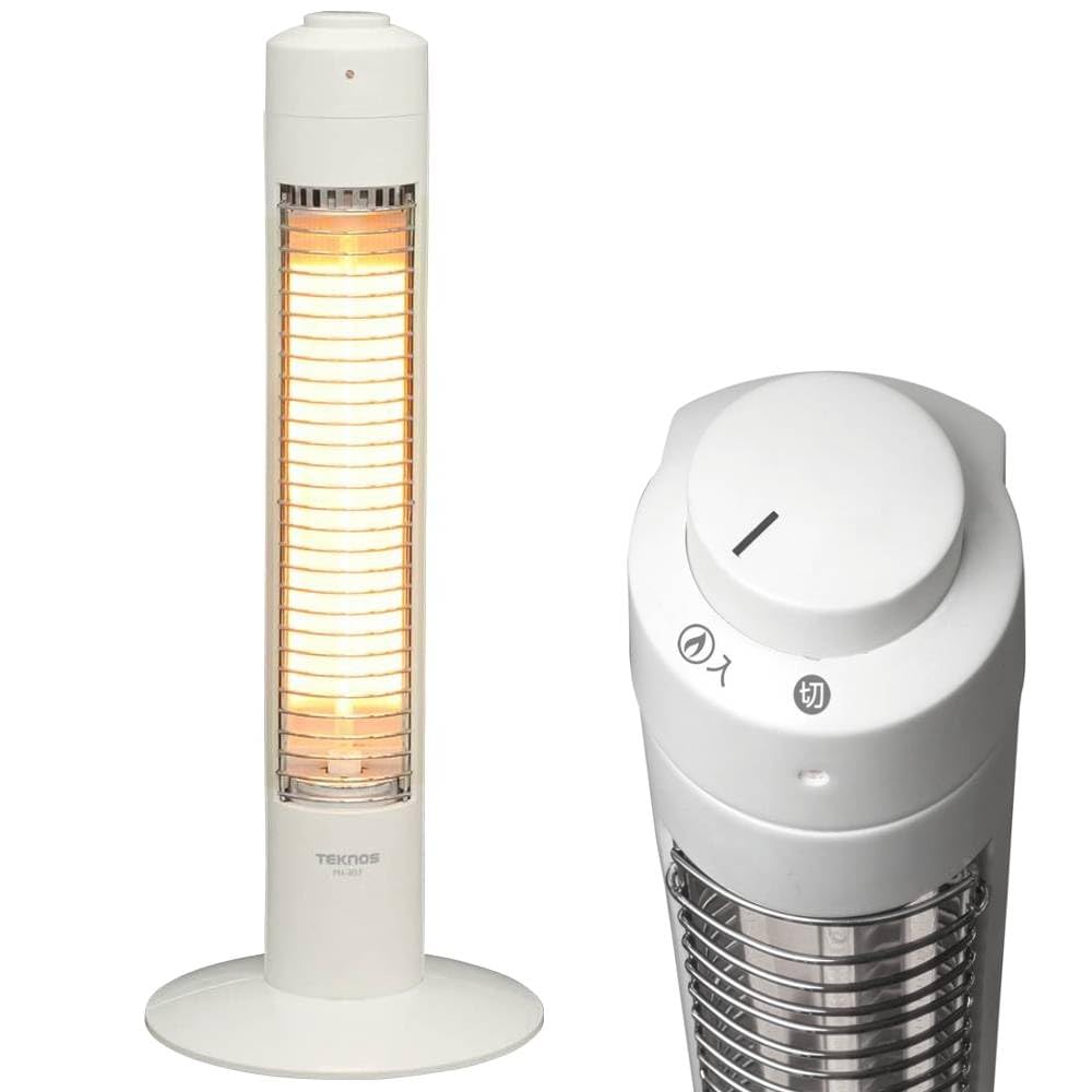 Amazon | seathestars ハロゲンヒーター 秒速 1秒速暖 小型 300W 