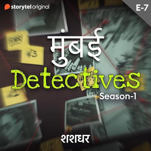 Mumbai Detectives S01E07 Audiolibro Por Shashadhar Waigankar arte de portada