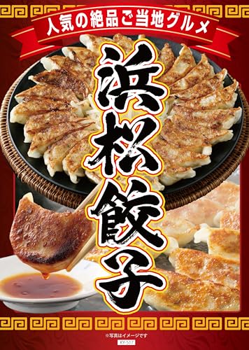 iip_CX ii Pi Y K I ͂܂܂Lq 45 Lq 傤 n l lLq ґ O Hו  p[eB[ ژ^ pl YN VN  񎟉 rS St Ry