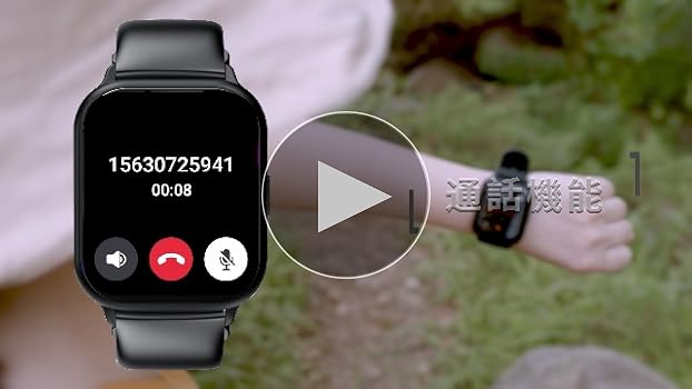 LANCELOT【正規品】体組成計 体重計/スマートウォッチ セット 新品未使用 体組成取得デバイス「LANCELOT」 – HealthUs