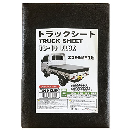 čH gbNV[g 175×210cm TS-10KLBK