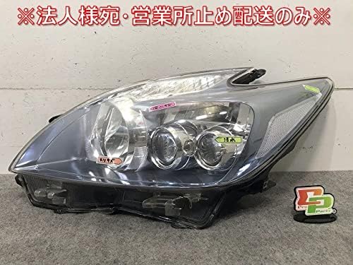 プリウス Zvw30 Zvw35 純正 前期 左ヘッドライト ランプ Led レベライザー 刻印ニ Koito 47 30