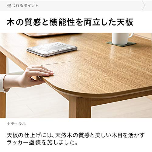 Amazon｜モダンデコ 伸長式 ダイニングテーブル 【保証3ヶ月間】 2人用