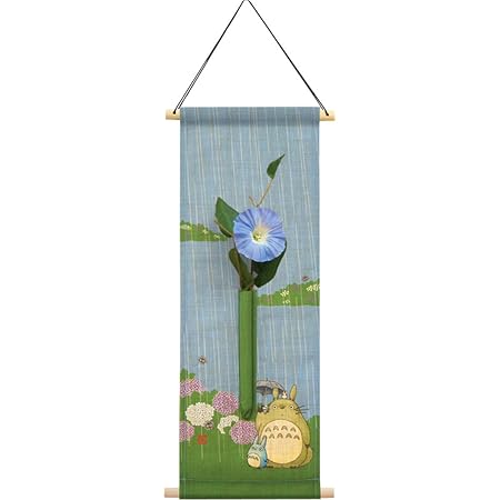 Amazon となりのトトロ タペストリー 一輪挿し 壁飾り 掛軸 挿花 玄関飾り 幅21 丈60cm 春夏秋冬 四季シリーズ 夏 梅雨 置物 オブジェ オンライン通販