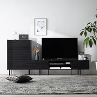 Amazon｜RASIK テレビ台 収納 2点セット (テレビボード150cm幅 +