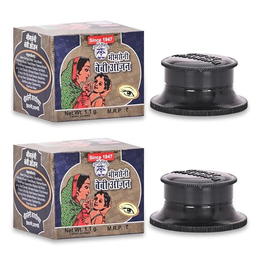 Bhimseni Baby Anjan (An Ayurvedic treditionally prepared Black Kajal) 100% Natural, Enriched With 25 Certified Ingredients (Pack 1.1g X 2)