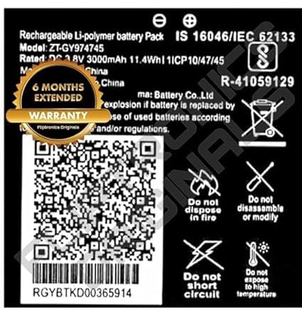 Image of ZT-GY974745 Battery for Jio WiFi Dongle JMR815 JMR1040 Wireless Router Battery with 6 Month Warranty**** (Z5)
