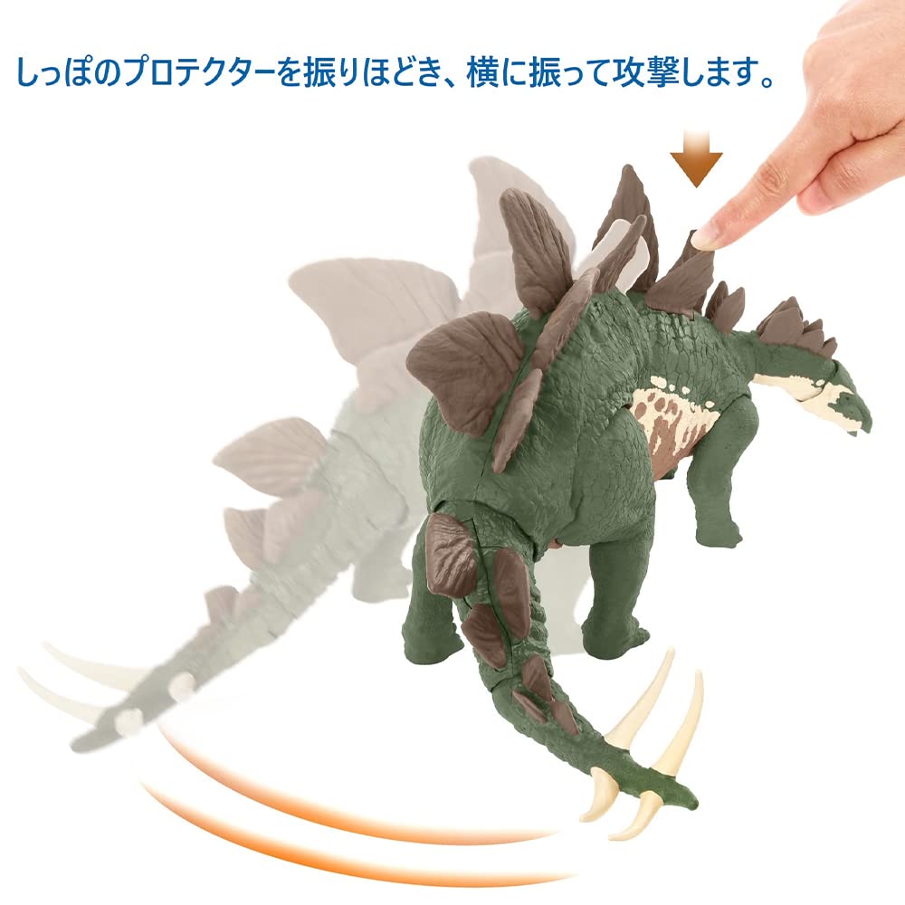 Amazon.co.jp: マテル ジュラシックワールド(JURASSIC WORLD) メガ