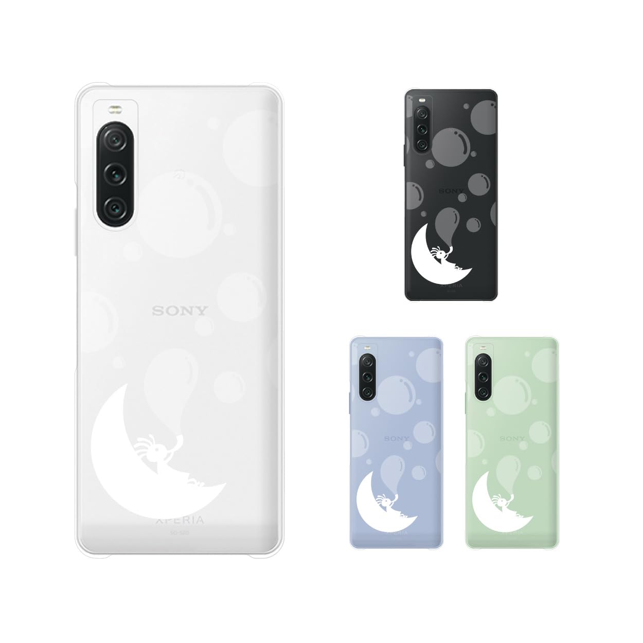 Amazon.co.jp: Xperia 10 V (docomo SO-52D ／ au SOG11 ／ SoftBank