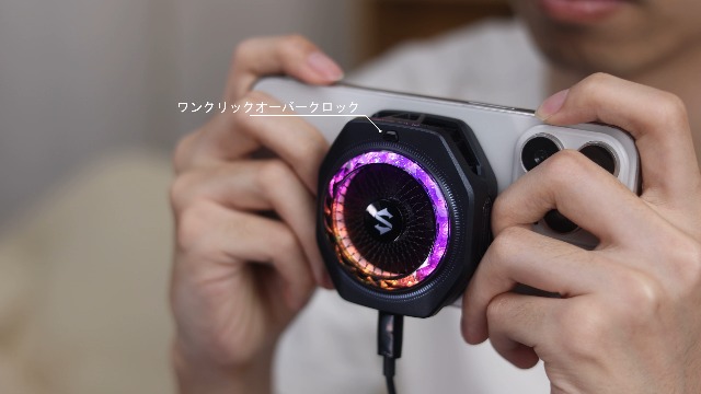 Amazon.co.jp: Black Shark マグネット式スマホクーラー 5 Pro｜18 個