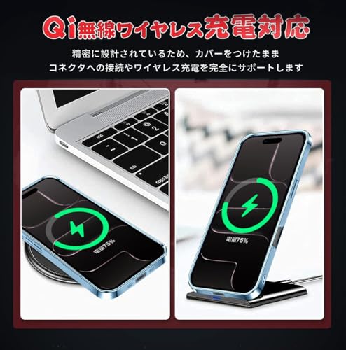 Cexitesuo iPhone Air 用 ケース クリア 耐衝撃 iphone air 用 カバー 軽量 薄型 TPU アイフォンAir 用 スマホケース の商品画像 5