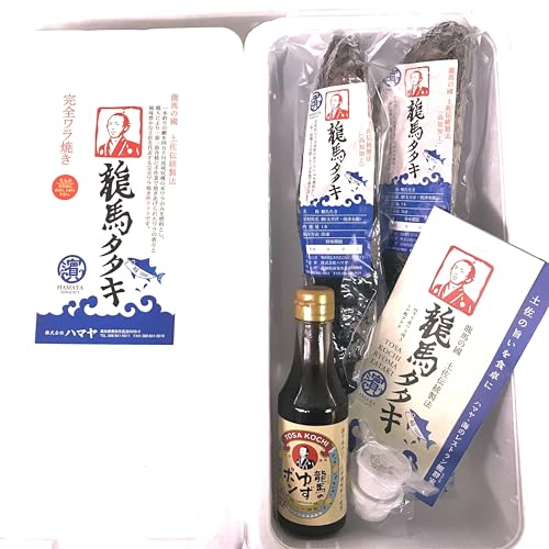 �y���m���Y �m�Ă����������z���n�^�^�L 2�߃Z�b�g ��700g�b���S���Ă��E�J�c�I�̂����� �ʔ� ���Ε� �M�t�g �C�N ���m����