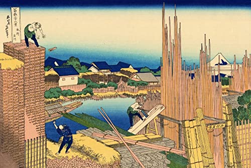 Tableau Honjo Tachikawa par Hokusai pour creer une ambiance zen decoration salon et chambre
